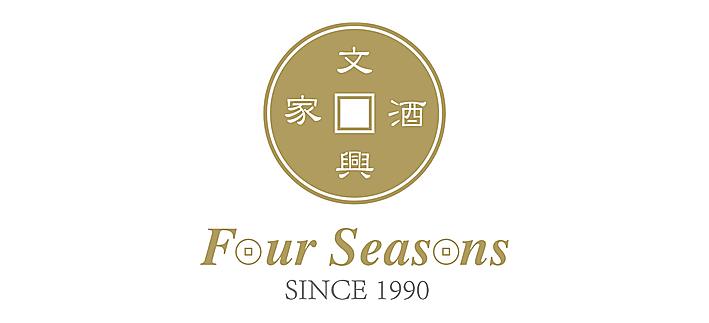 swissotel FOSHAN