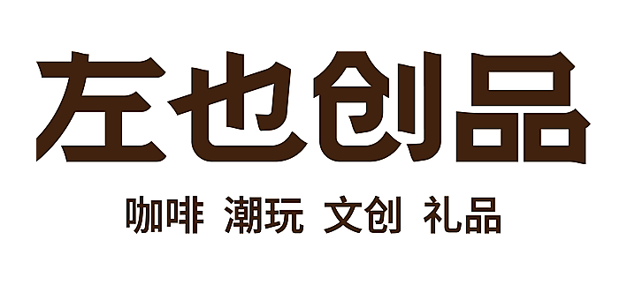 swissotel FOSHAN