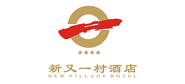 swissotel FOSHAN