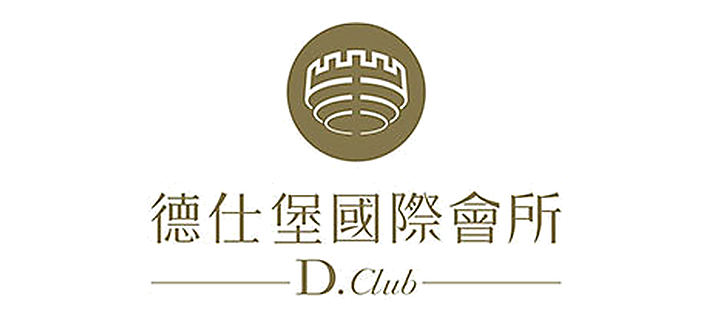 swissotel FOSHAN