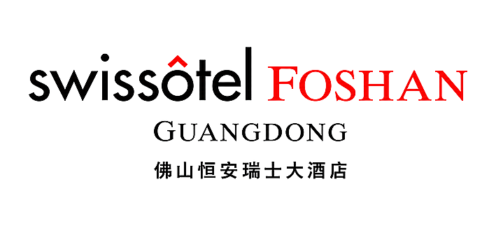 swissotel FOSHAN