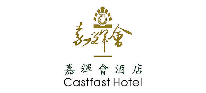swissotel FOSHAN