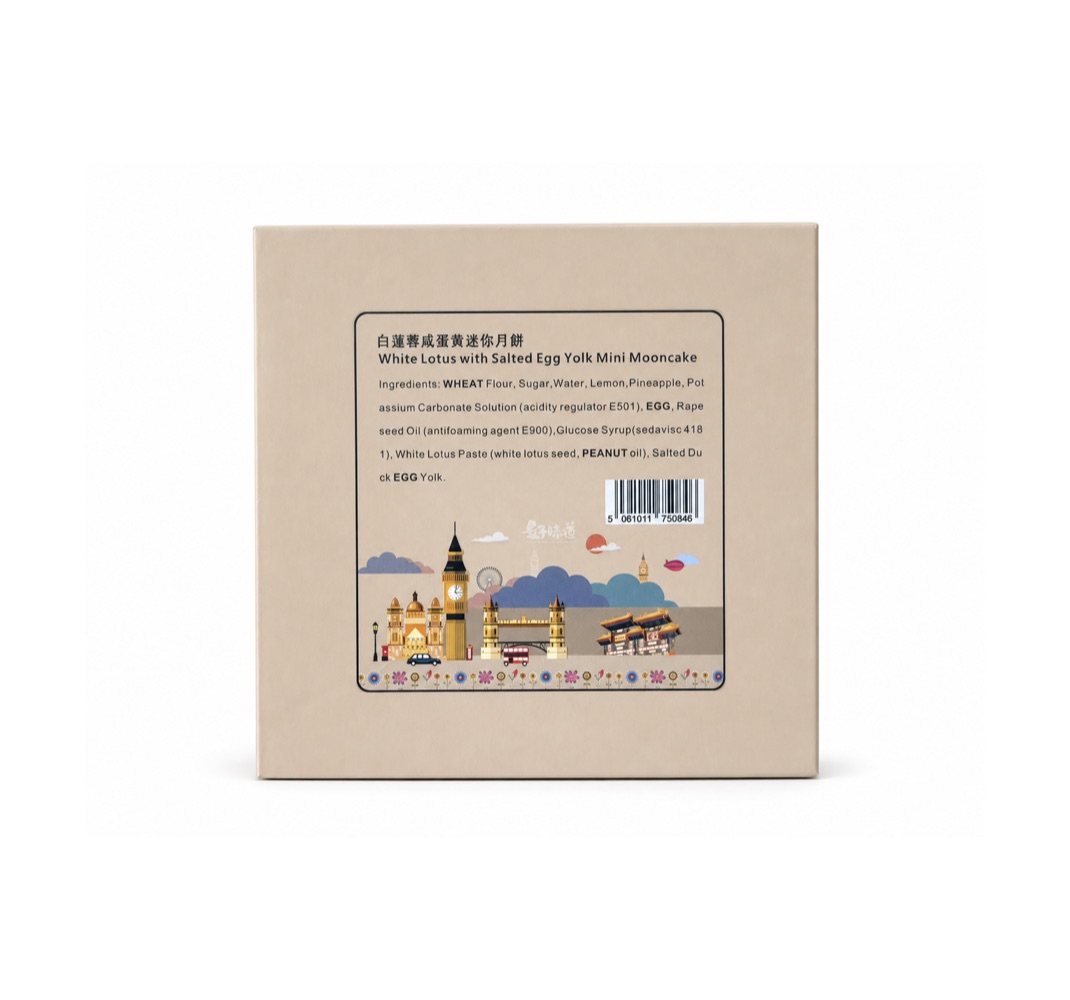 Chinatown Bakery Mini White Lotus Mooncake Carton