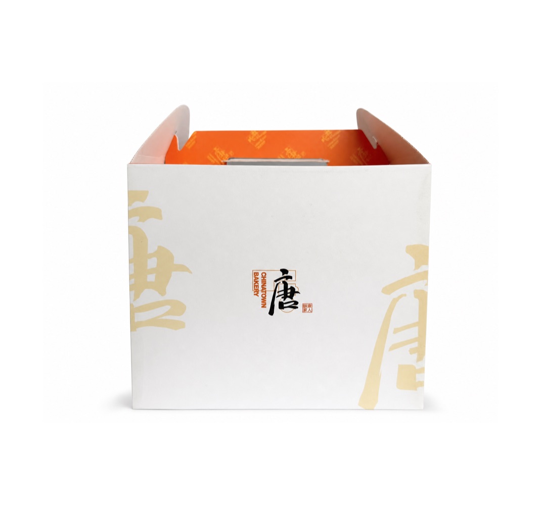 Chinatown Bakery Carry-Handle Cake Box