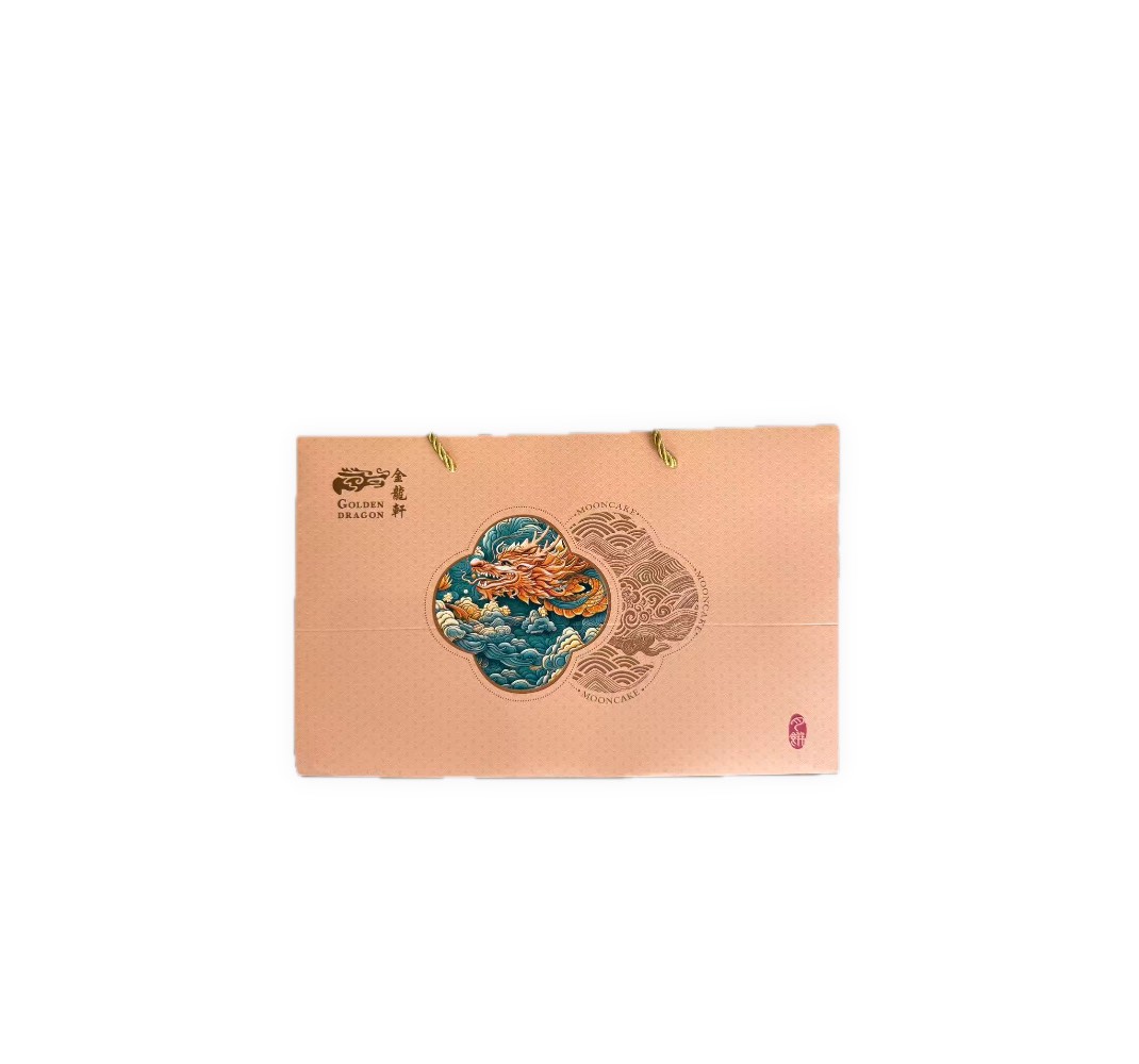 Golden Dragon Mooncake Paper Gift Bag