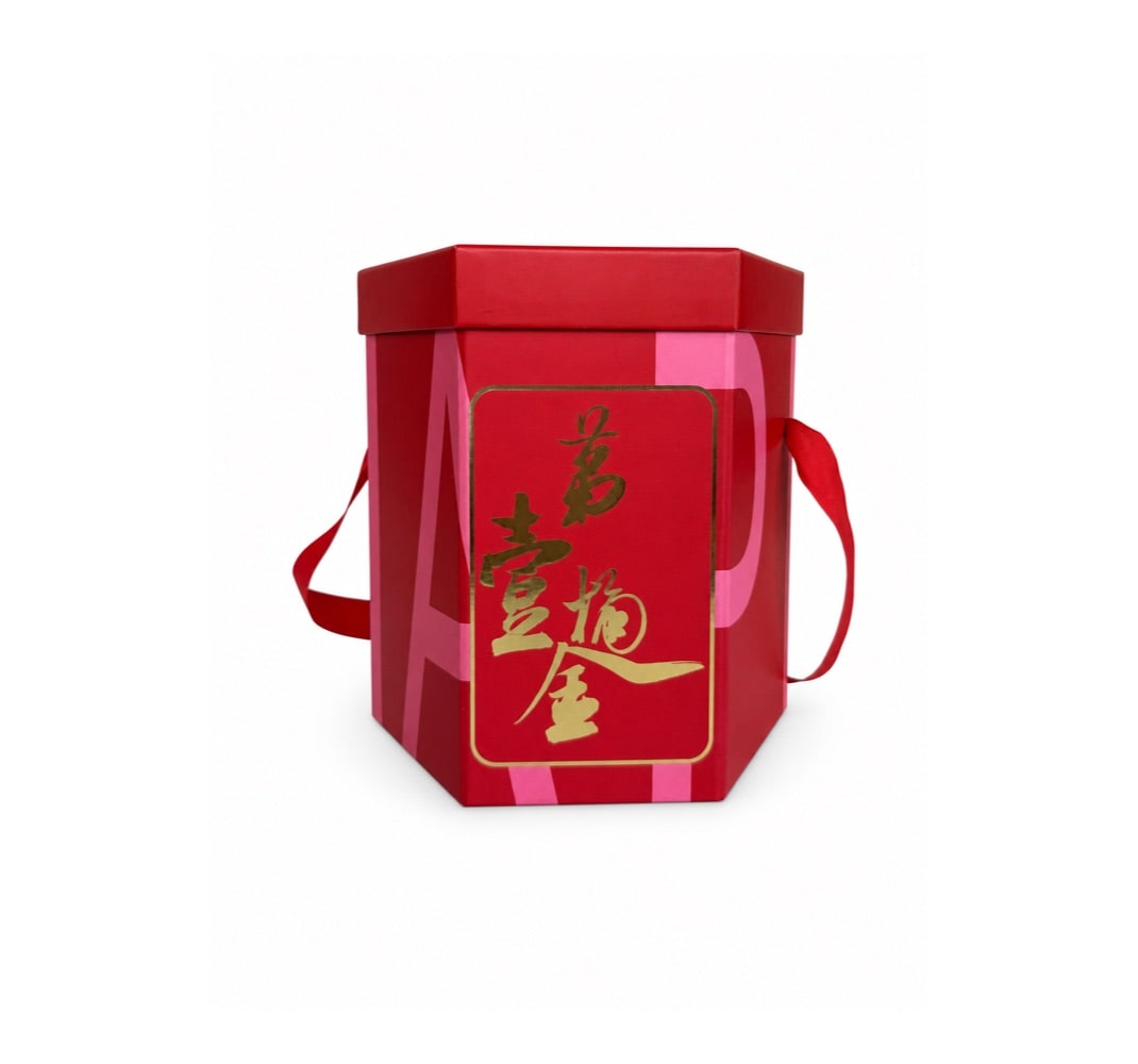 Changping Mooncake Box