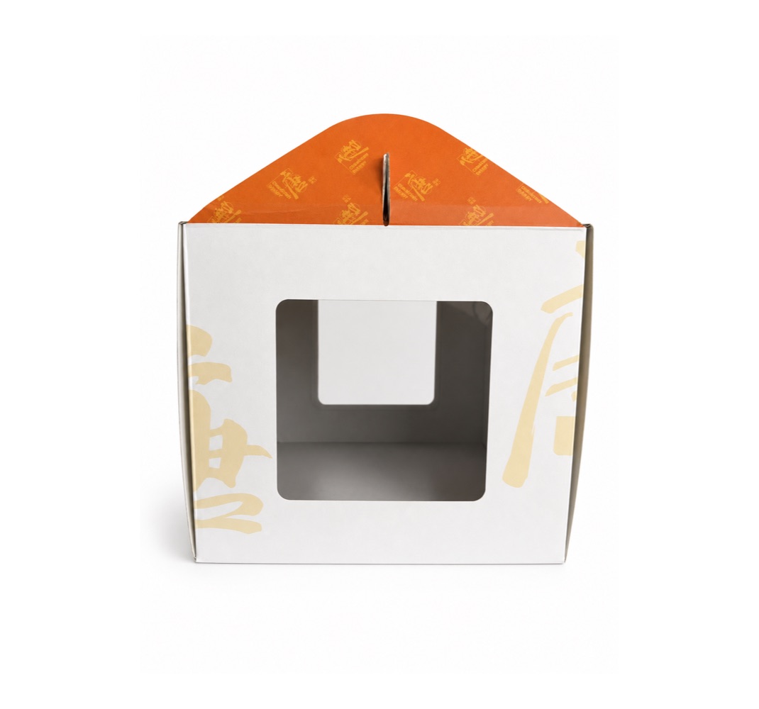 Chinatown Bakery Carry-Handle Cake Box
