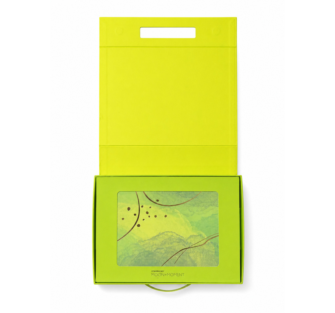 Starbucks Moon+Moment Carry-Handle Gift Box