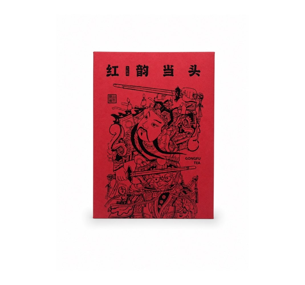 Changping Mooncake Box
