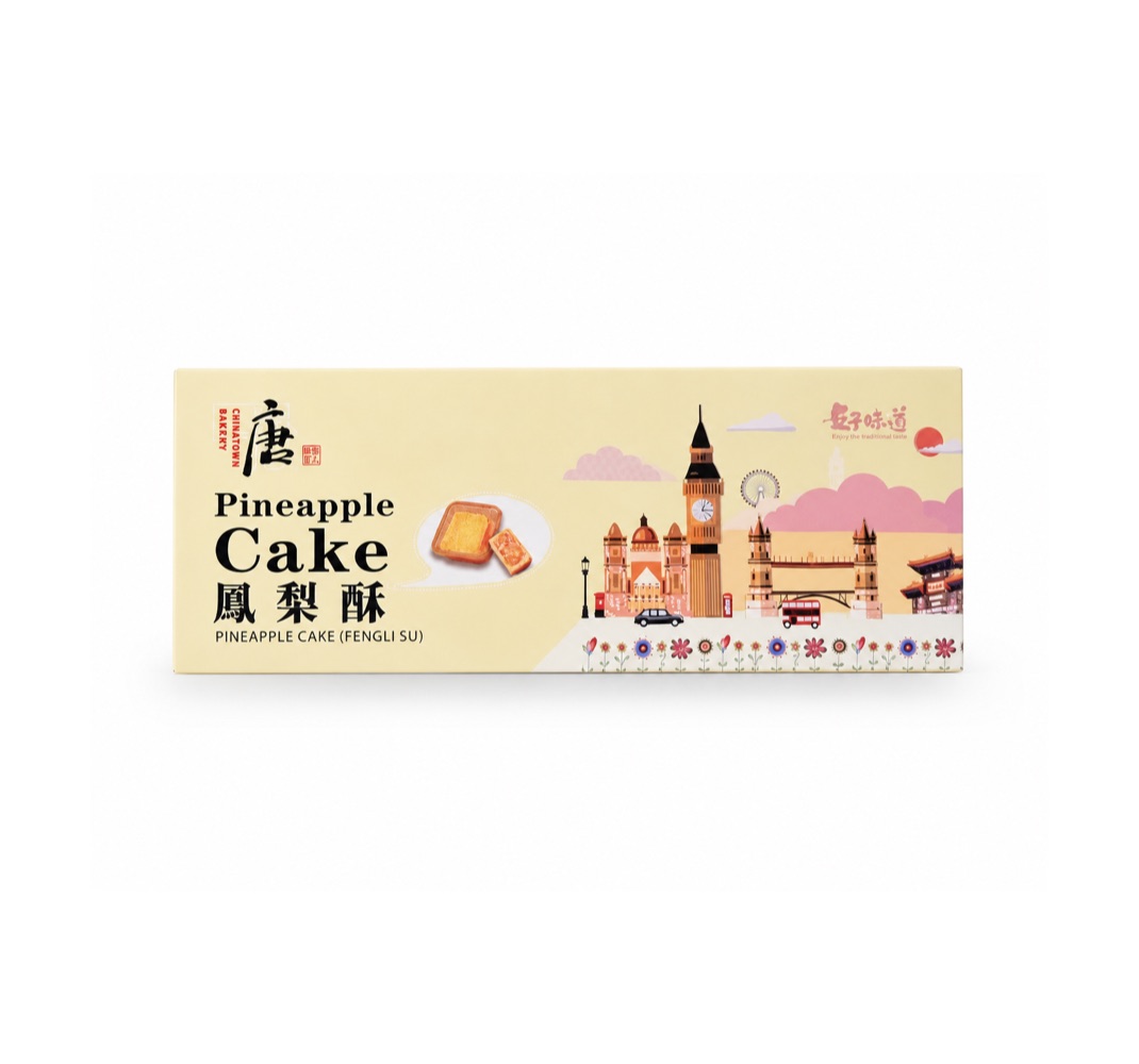 Chinatown Bakery Pineapple Cake Carton