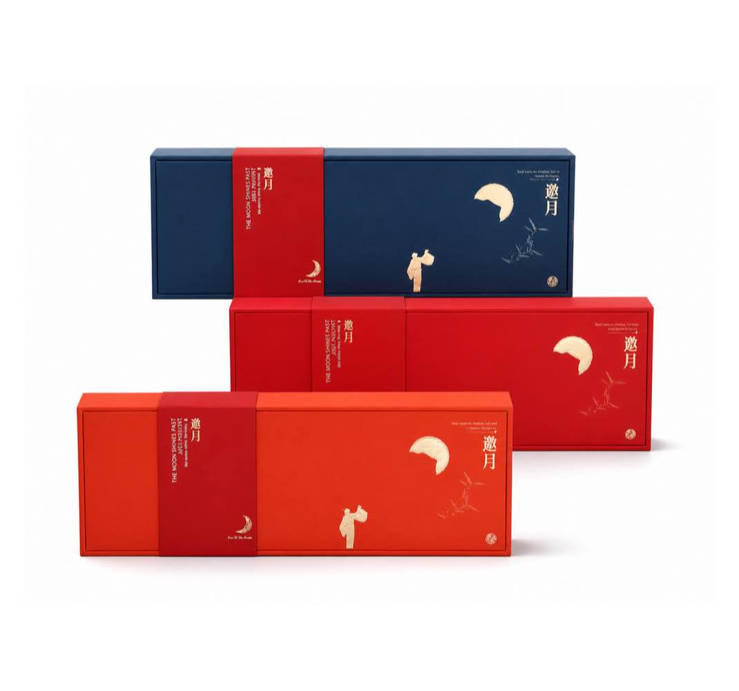 Moonlit Gift Box Collection