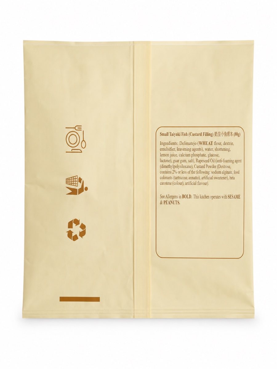 Chinatown Bakery Printed Fish Bags