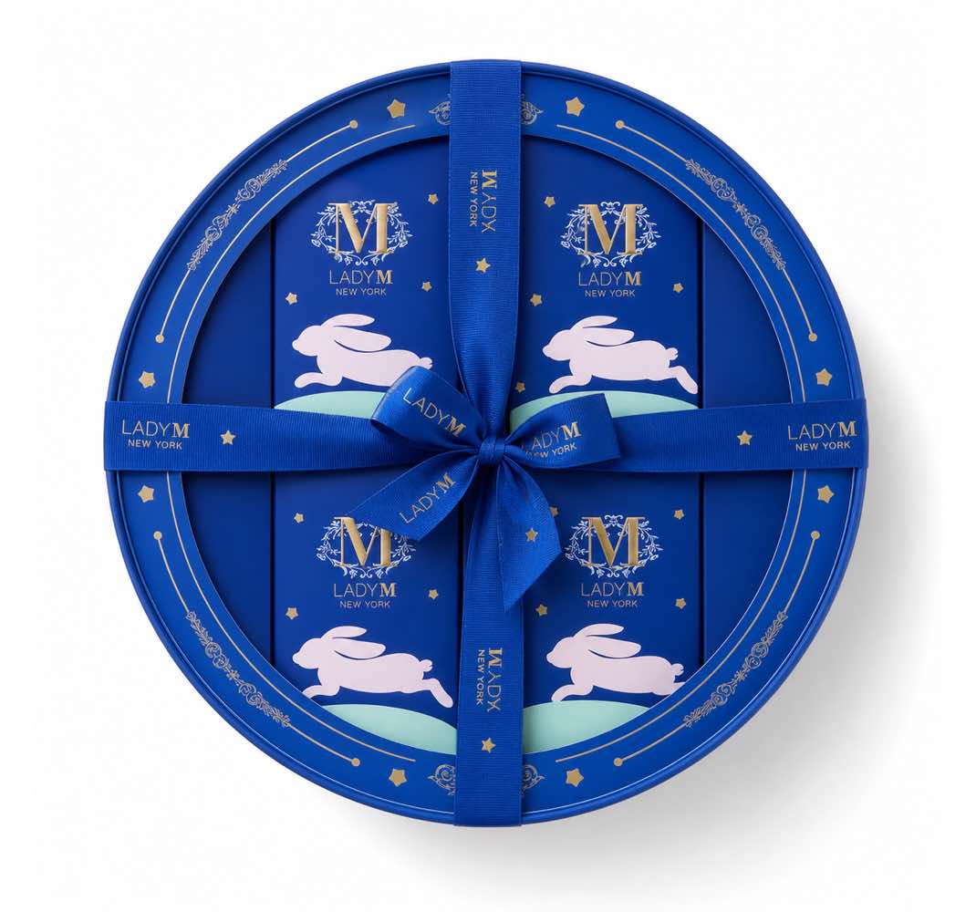 Lady M Round Four-Piece Gift Box