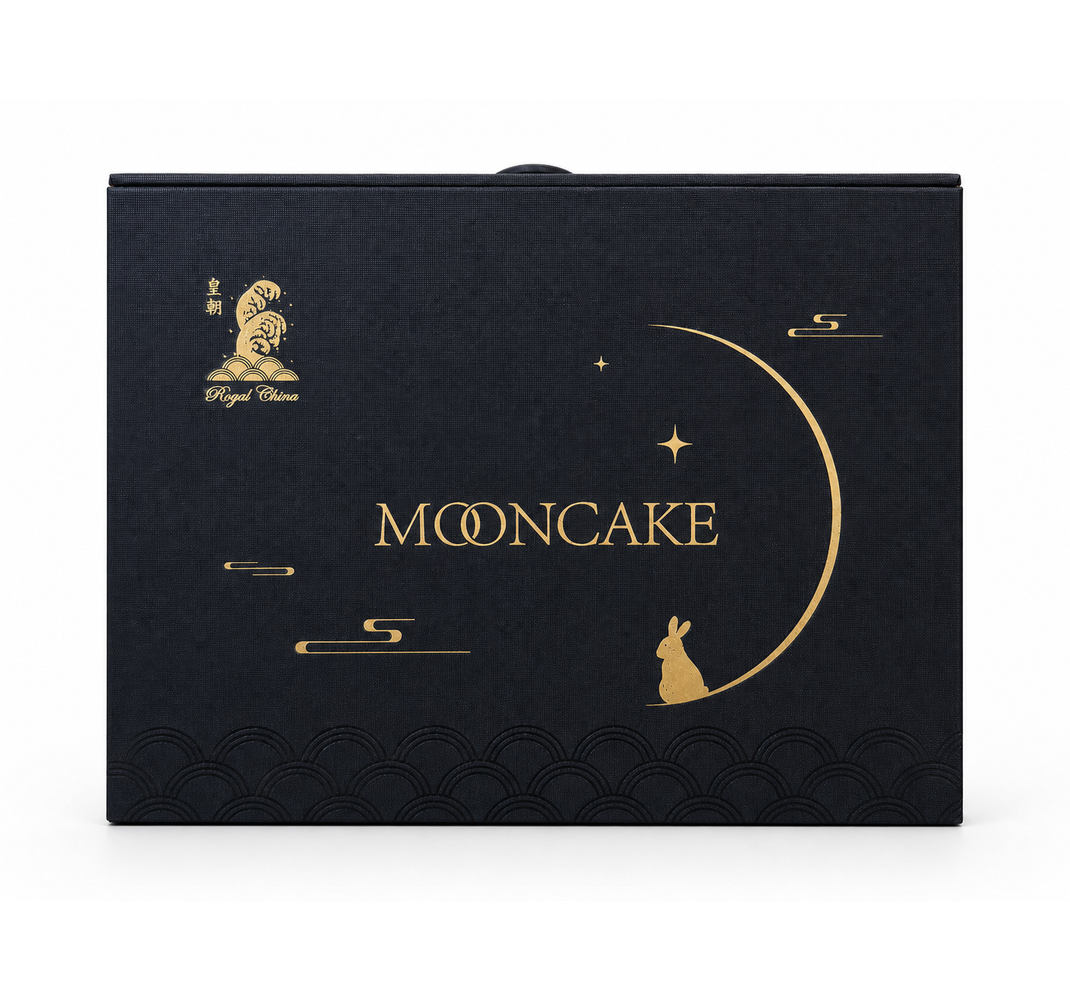 Bakery Box