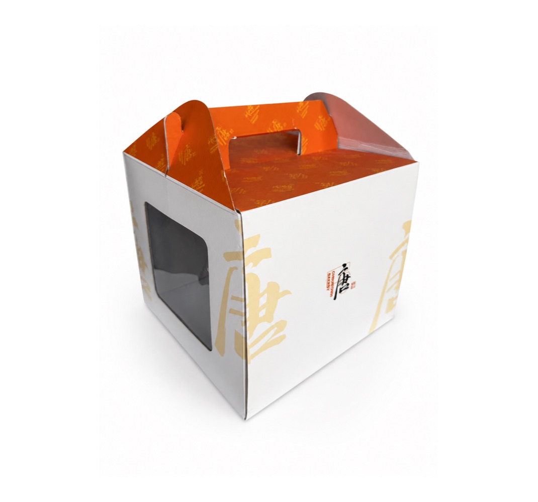 Chinatown Bakery Carry-Handle Cake Box