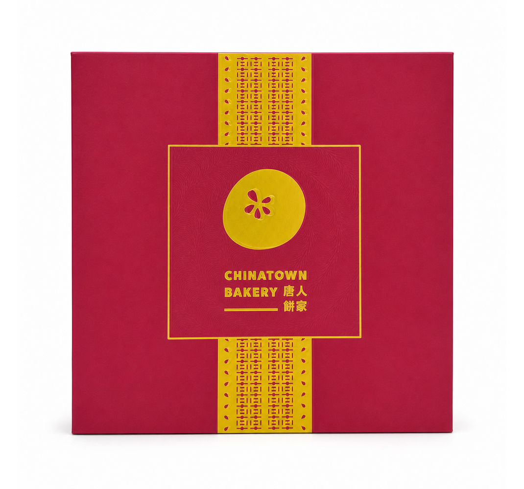 Changping Mooncake Box