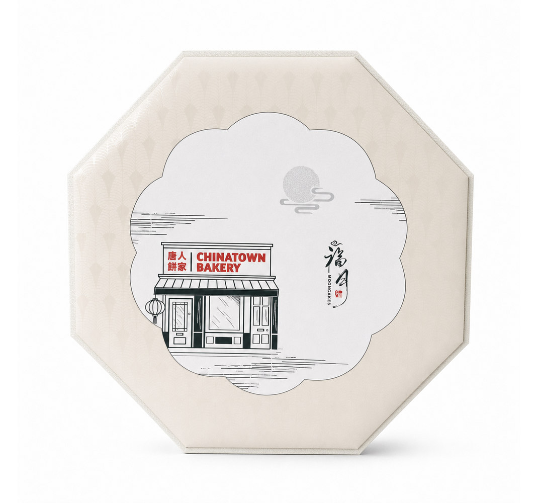Chinatown Bakery Ivory Octagonal Mooncake Gift Box