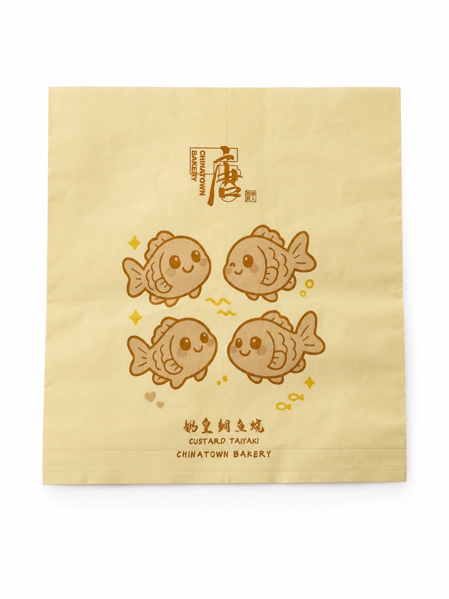 Chinatown Bakery Printed Fish Bags