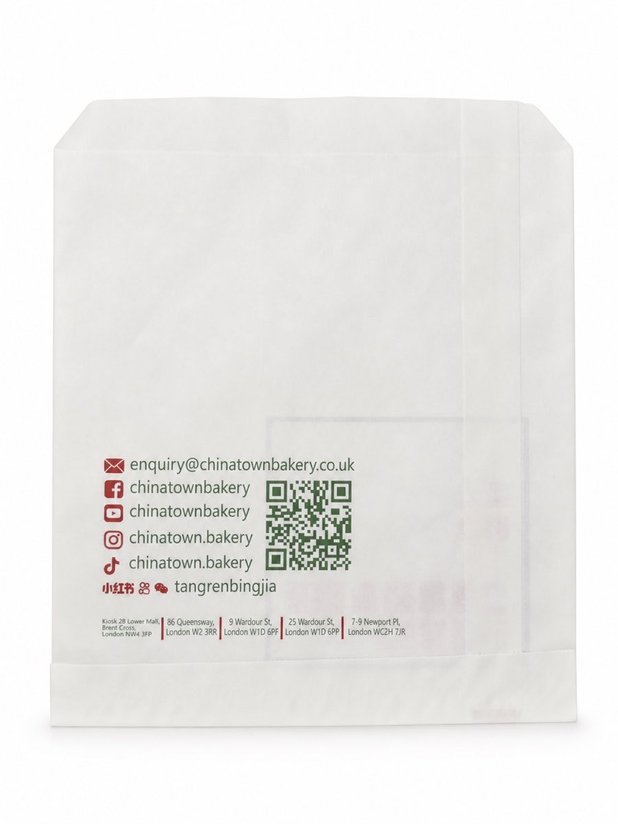 Chinatown Bakery Printed Fish Bags