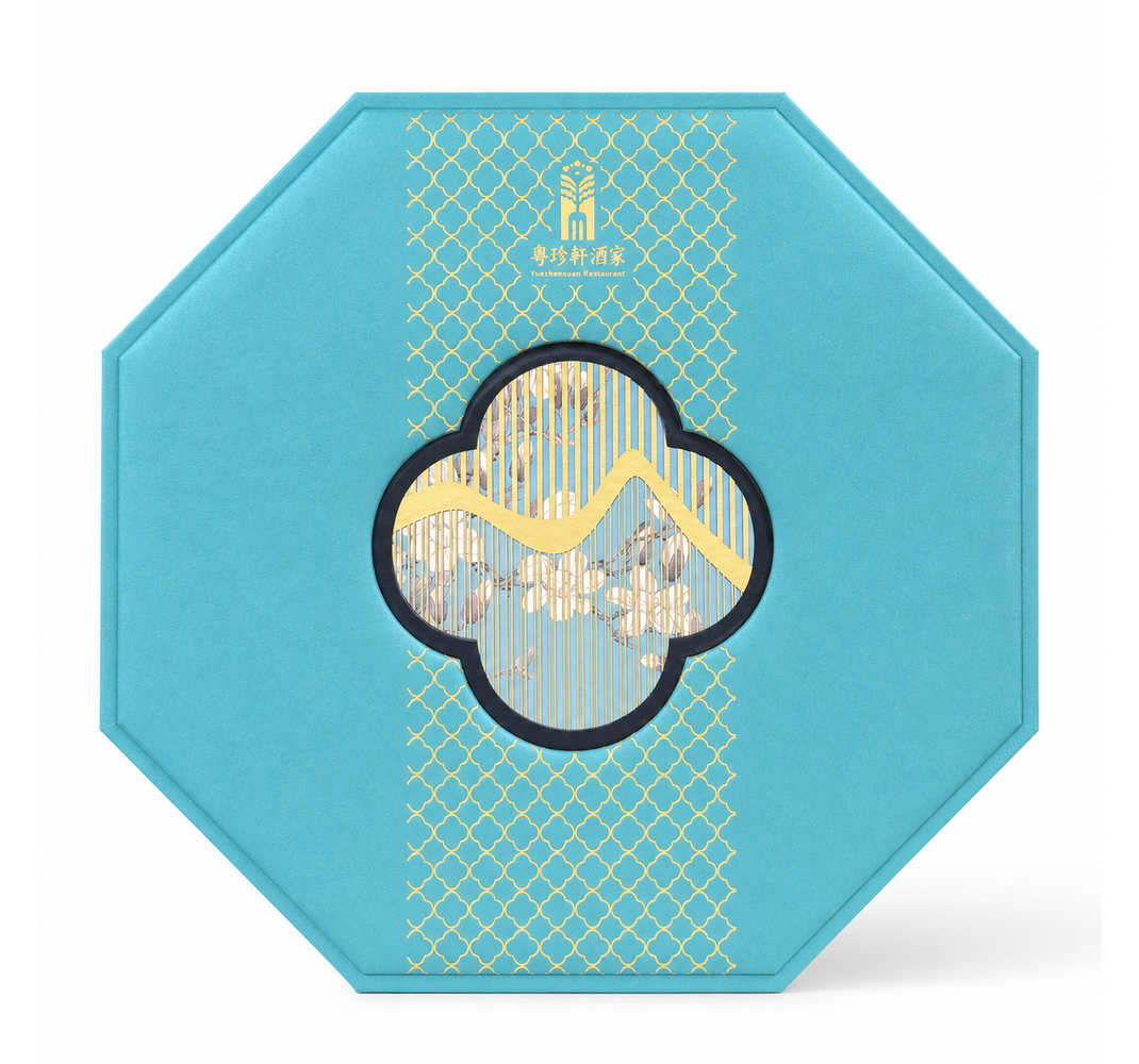 Changping Mooncake Box