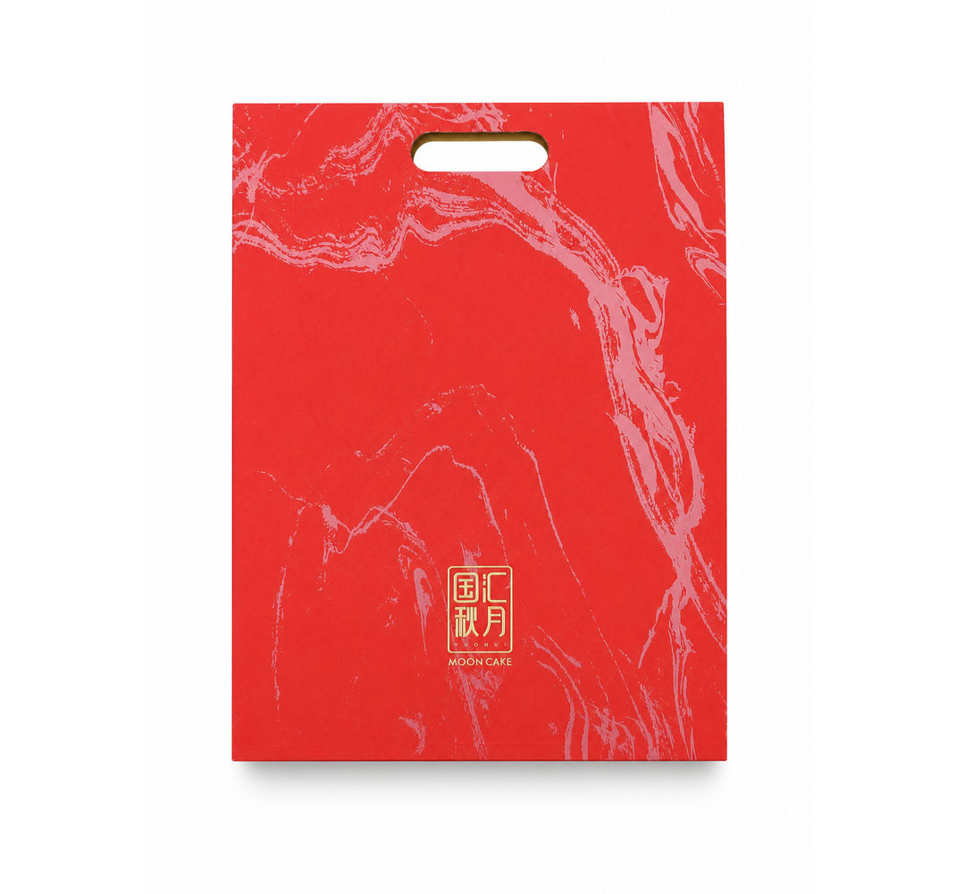 Red Floral Carry-Handle Gift Box