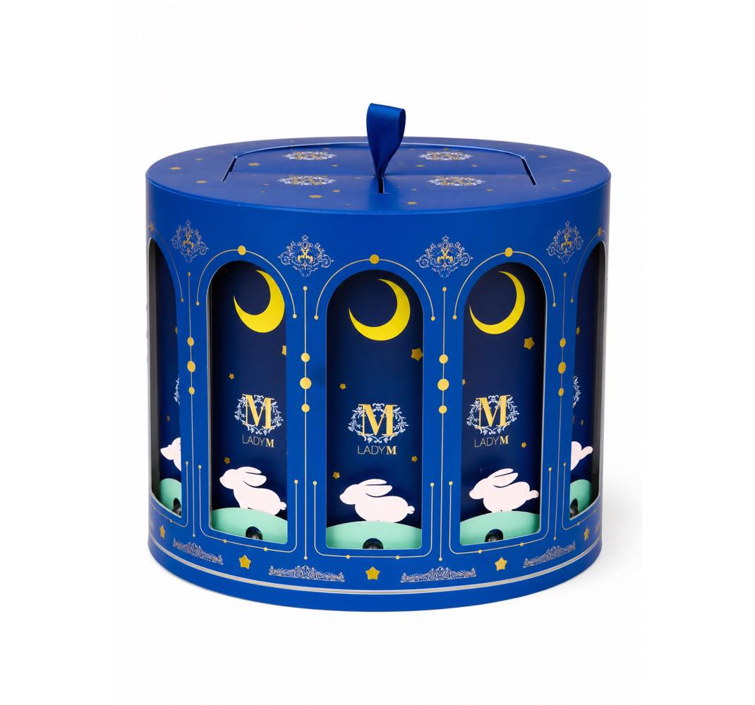 Lady M Round Four-Piece Gift Box