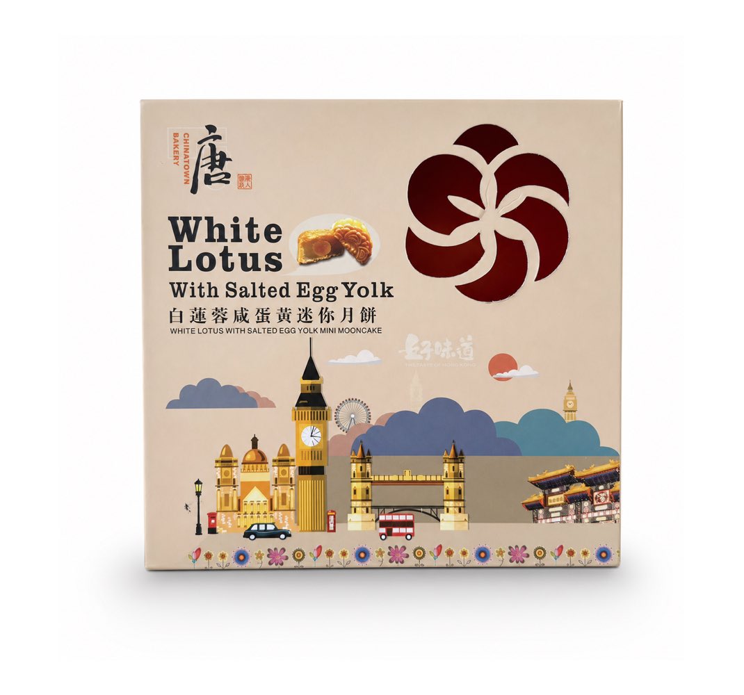 Chinatown Bakery Mini White Lotus Mooncake Carton