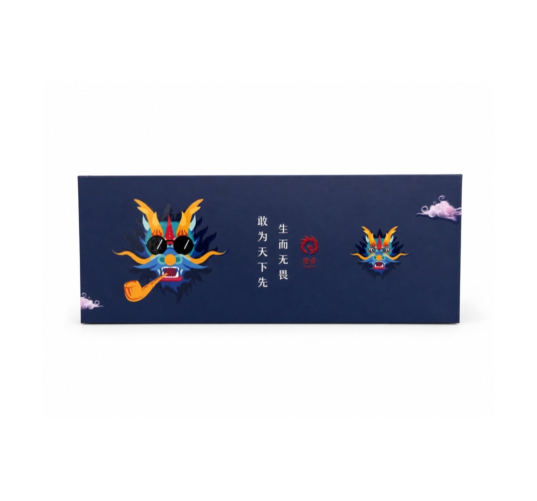 Changping Mooncake Box