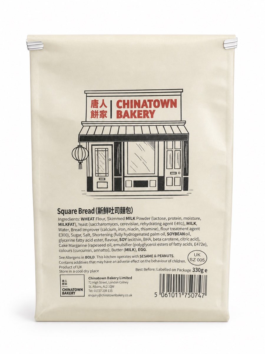 Chinatown Bakery Toast Bag Collection