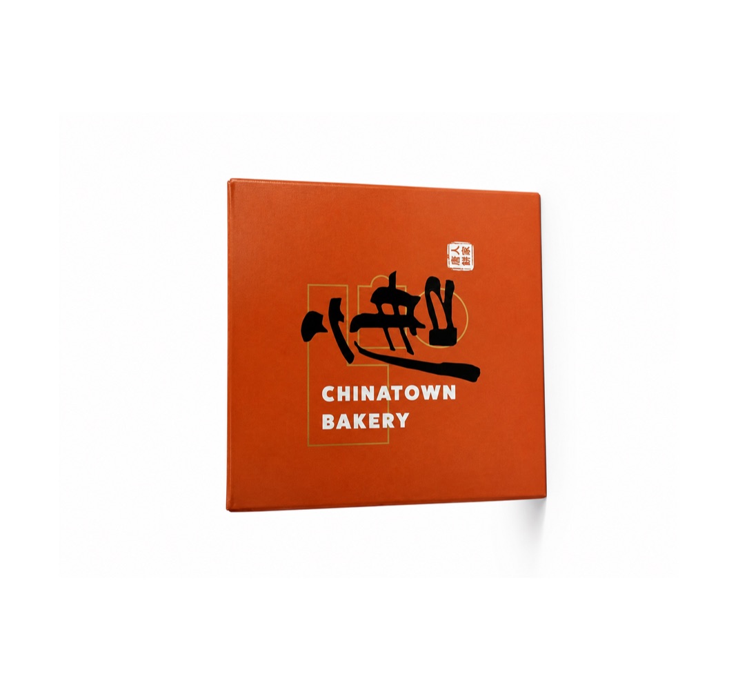 Chinatown Bakery Inner Box and Sleeve Set