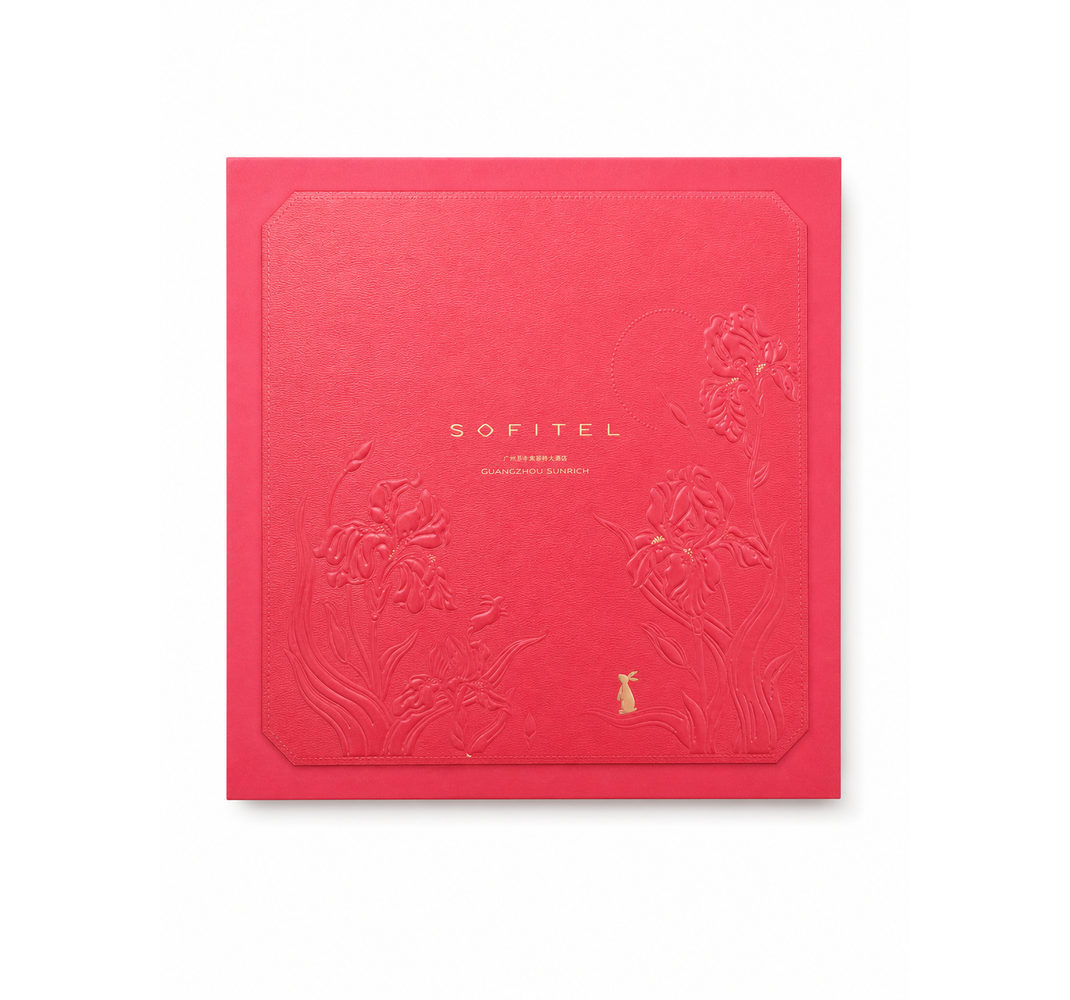 Changping Mooncake Box