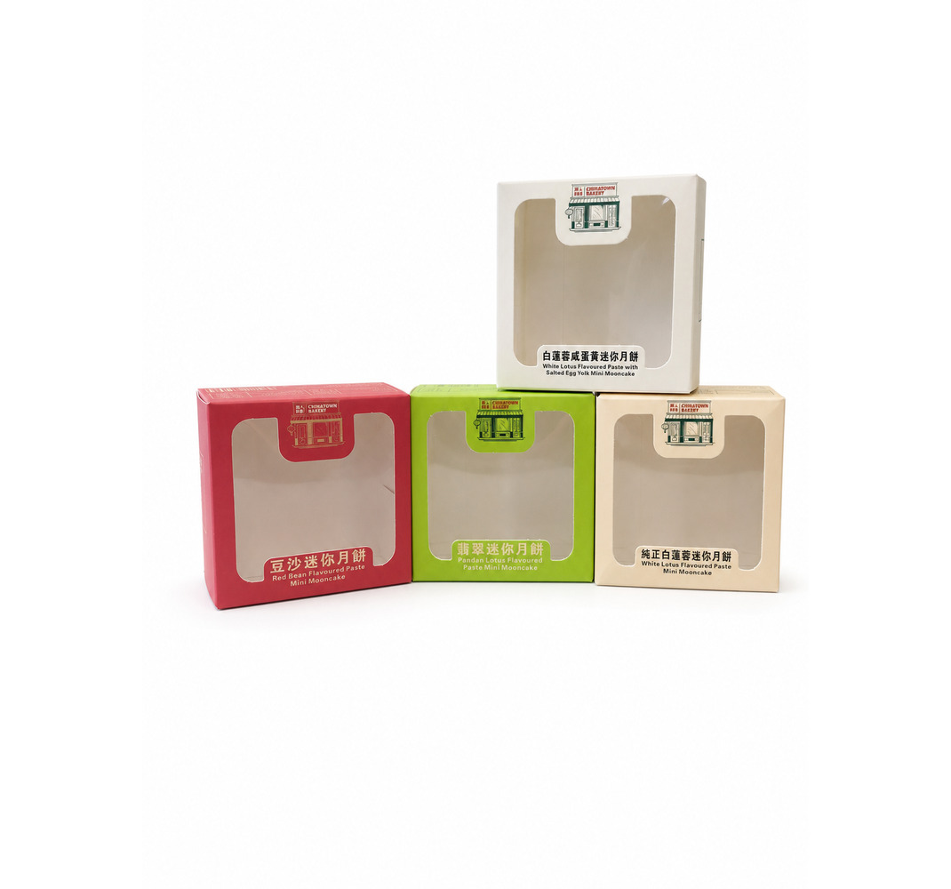 Chinatown Bakery Mini Mooncake Cartons