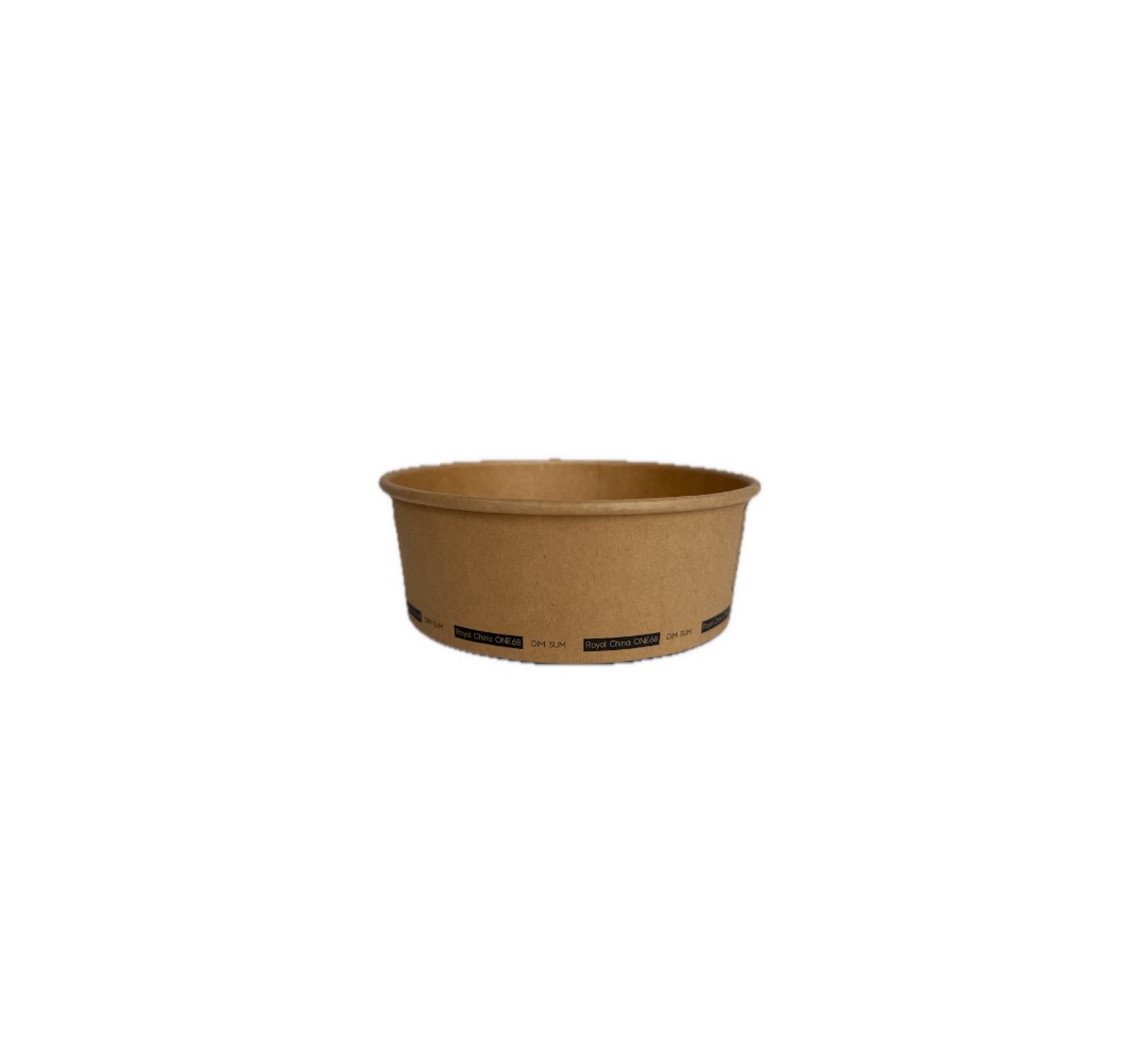 Royal China One68 Round Dim Sum Tray