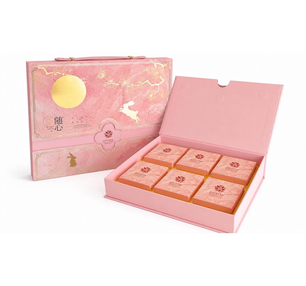 Angsana Pink Mooncake Gift Box