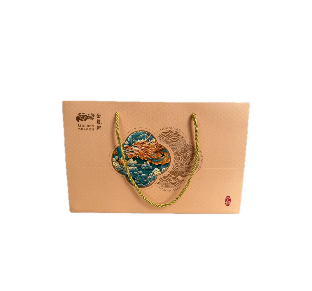 Golden Dragon Mooncake Paper Gift Bag