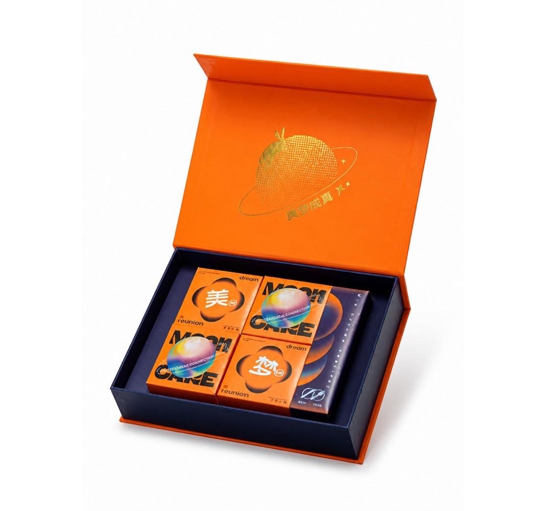 Moon Dream Orange Gift Box and Bag Set