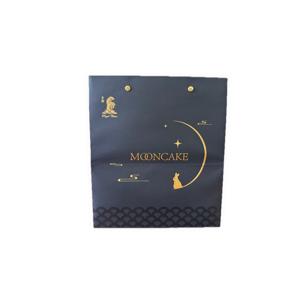Changping Mooncake Box
