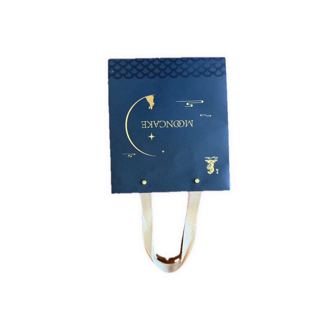 Royal China Mooncake Paper Gift Bag
