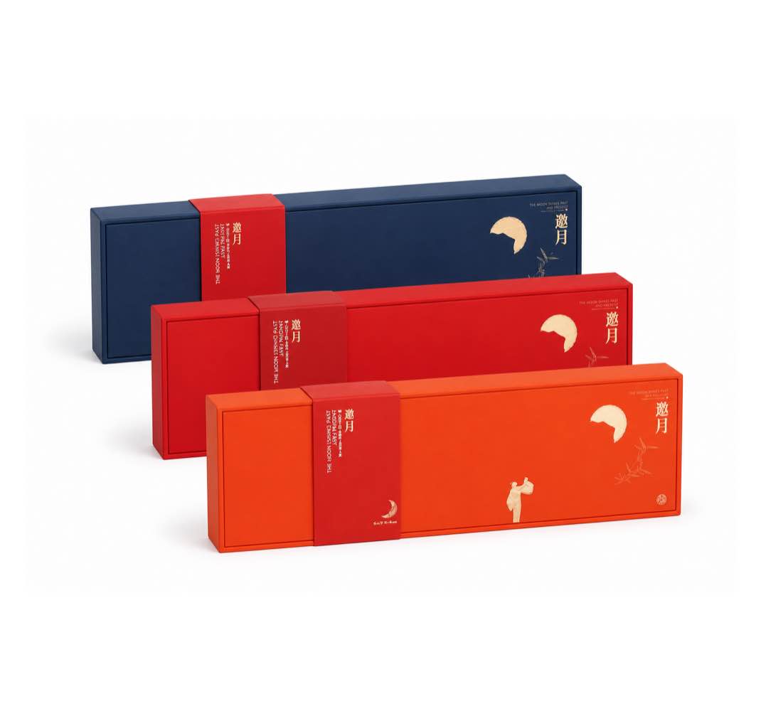 Moonlit Gift Box Collection