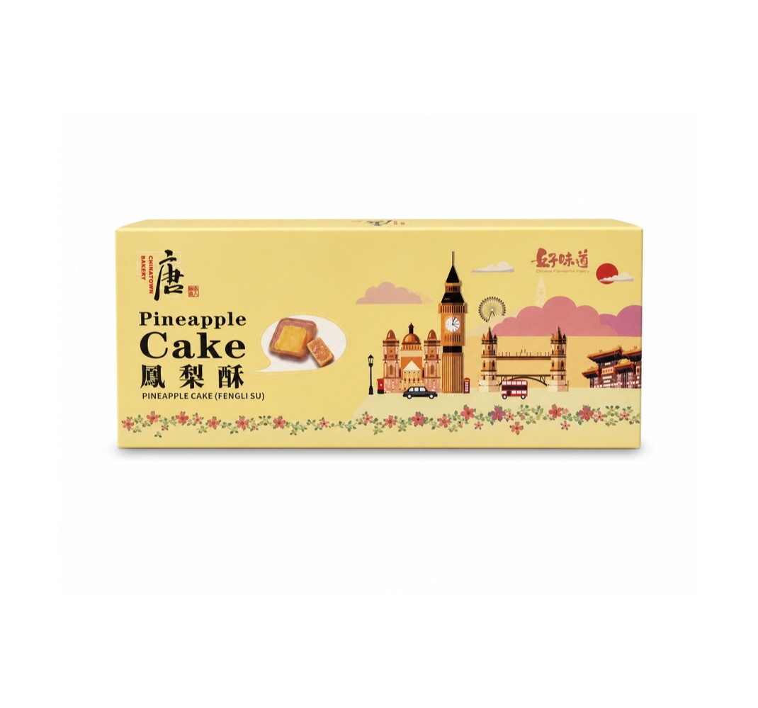 Chinatown Bakery Pineapple Cake Carton