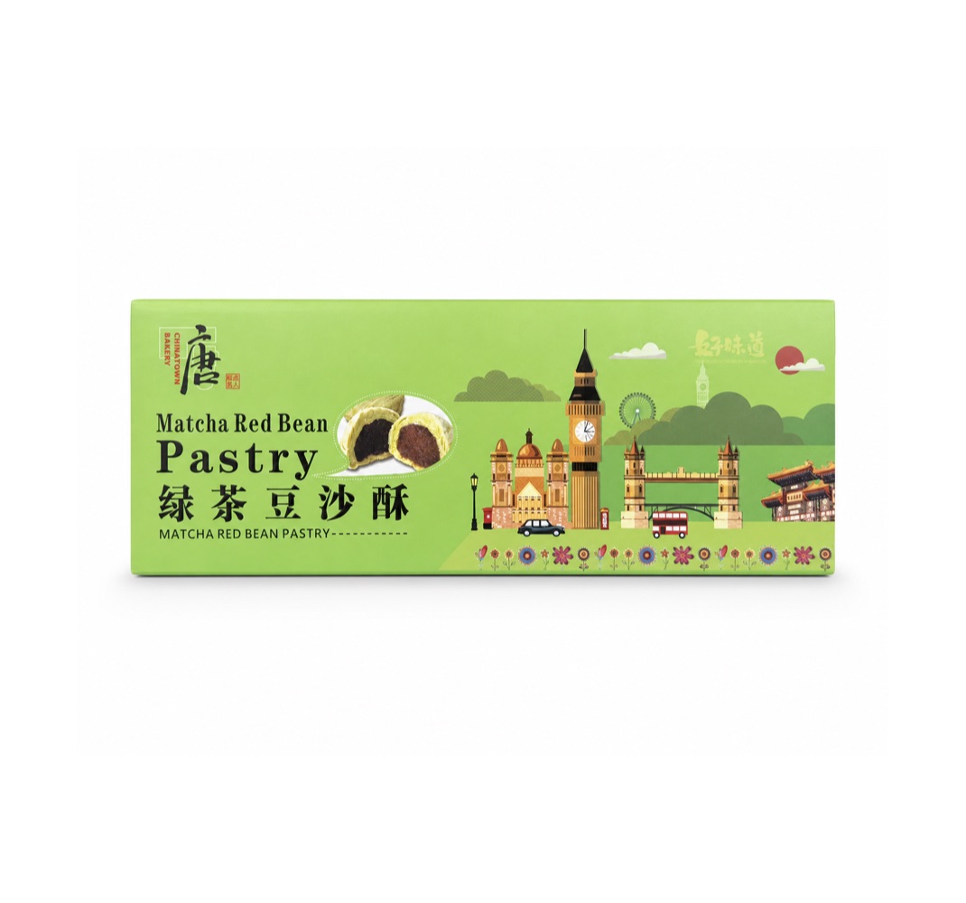Changping Mooncake Box