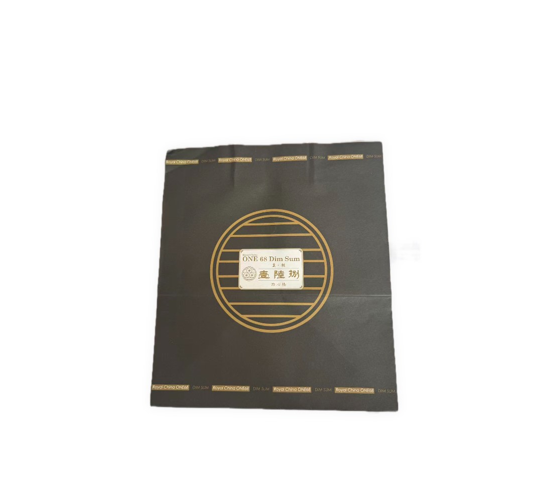 Royal China Black-and-Gold Paper Gift Bag