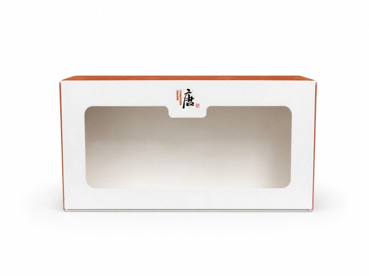 Changping Mooncake Box