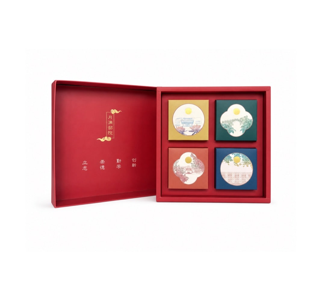 Moonlit Academy Four-Piece Window Gift Box