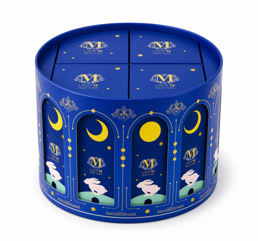 Lady M Round Four-Piece Gift Box