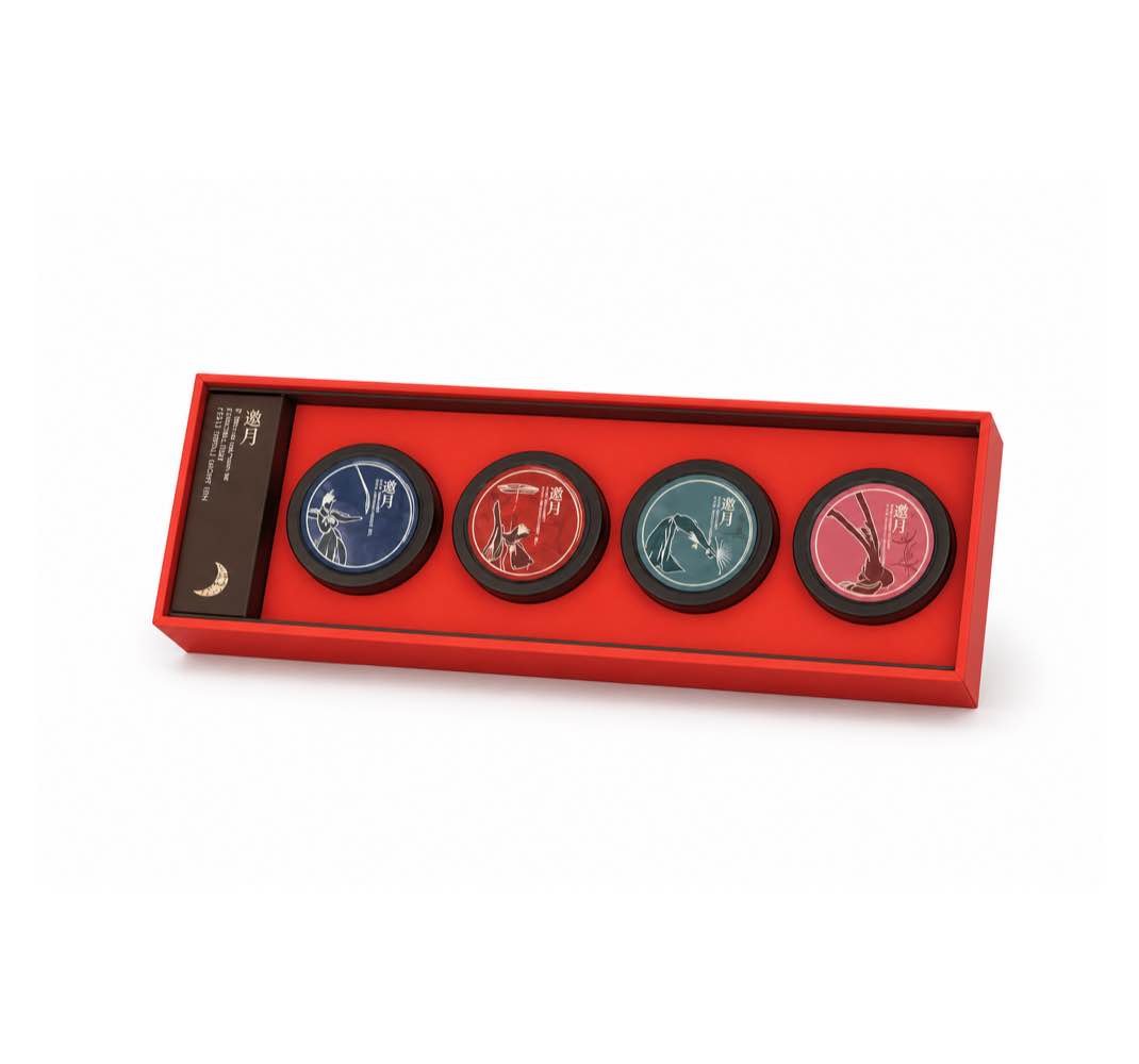 Moonlit Gift Box Collection