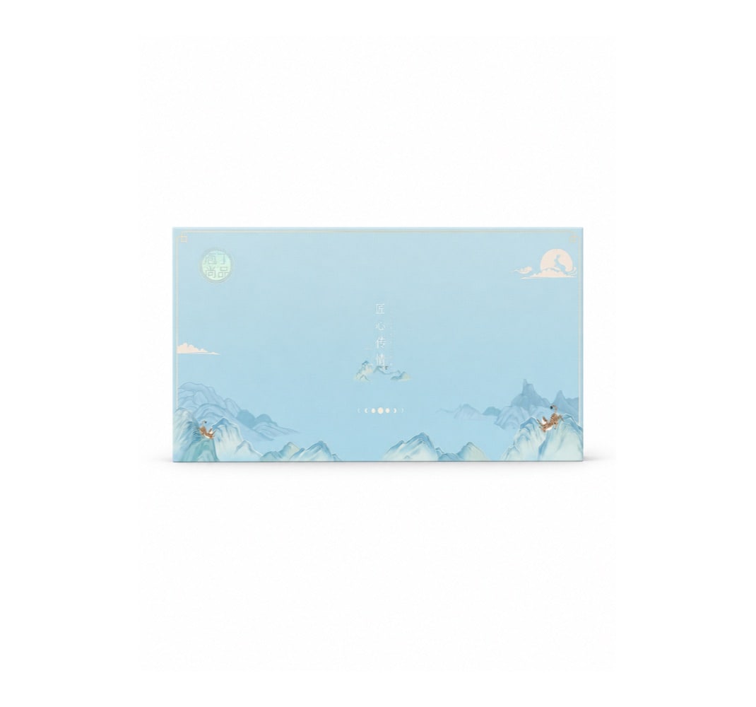 Moon Reunion Display Gift Box