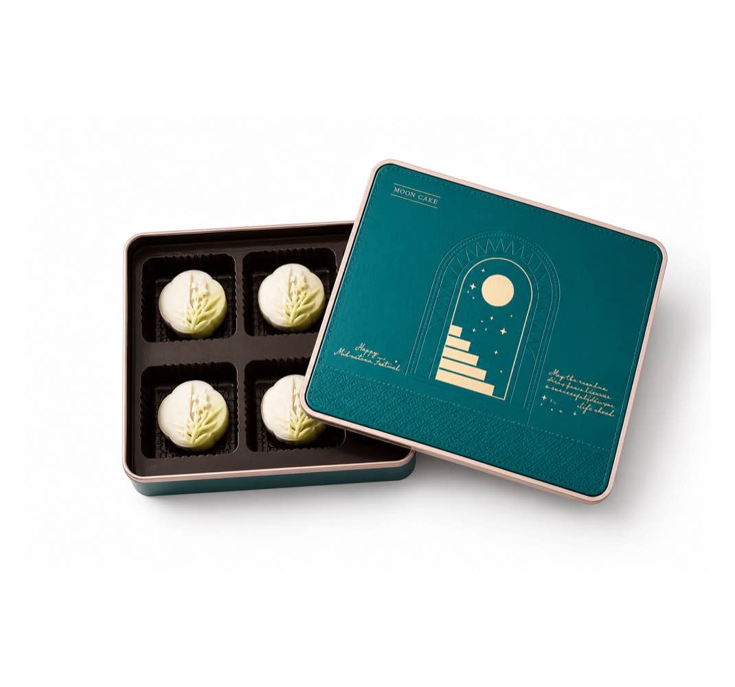 Teal Mooncake Presentation Tin