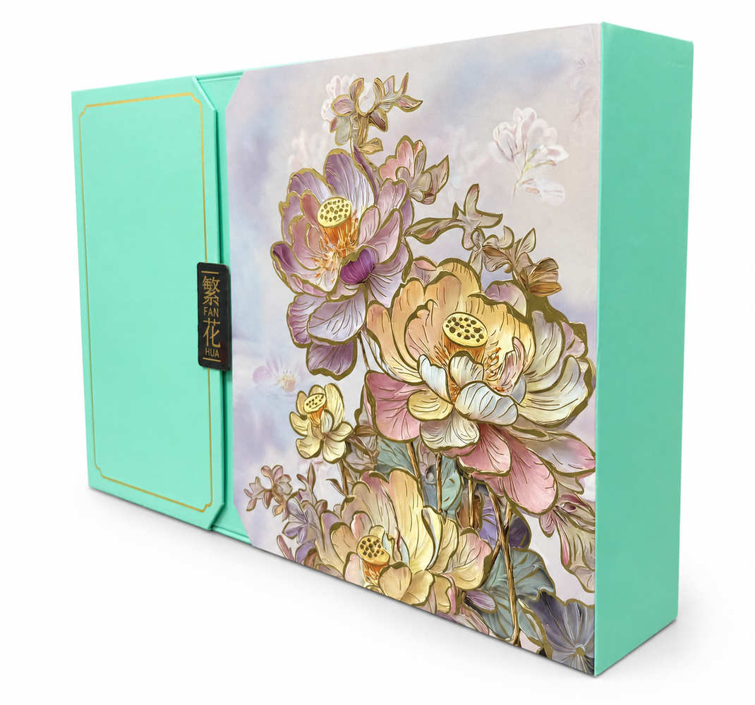 Floral Landscape Double-Door Gift Box
